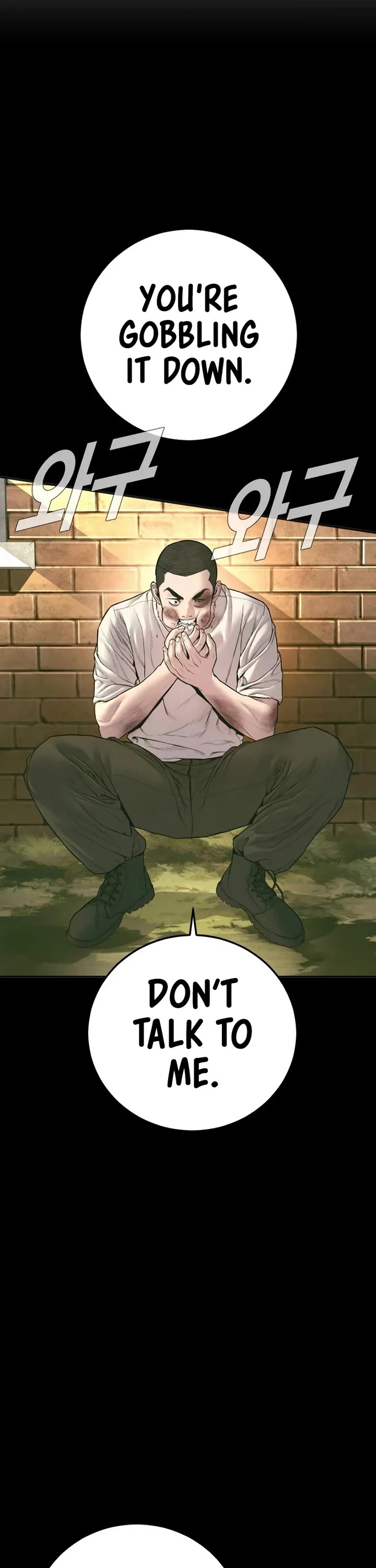 Manager Kim Chapter 174 page 38 - Chapter 174
