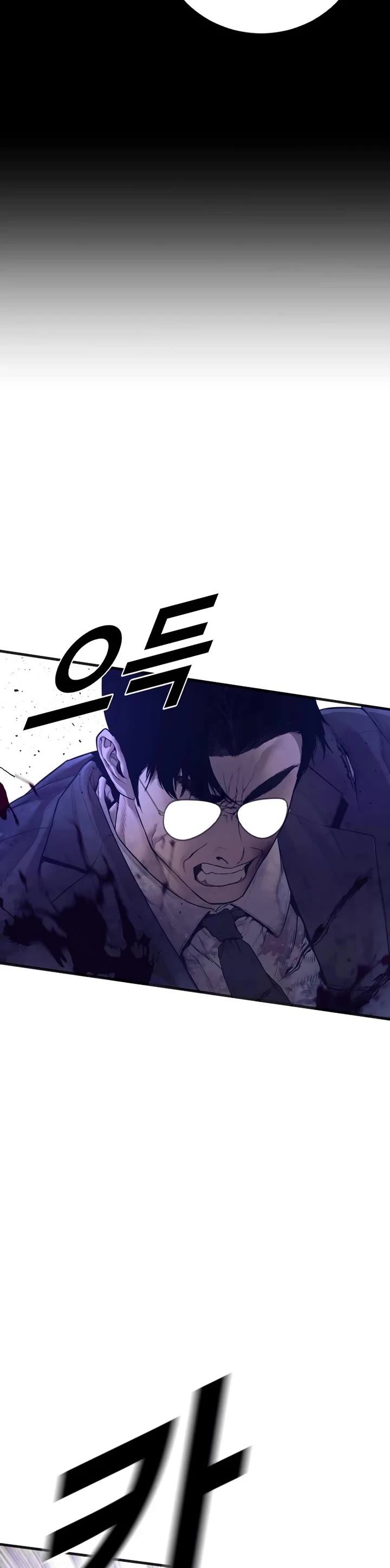Manager Kim Chapter 174 page 41 - Chapter 174