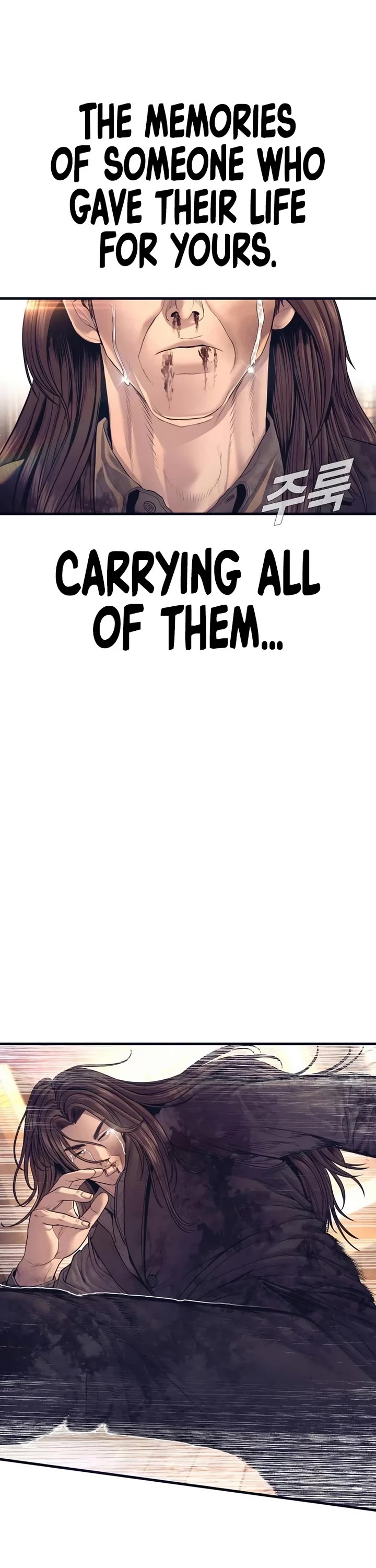 Manager Kim Chapter 174 page 70 - Chapter 174