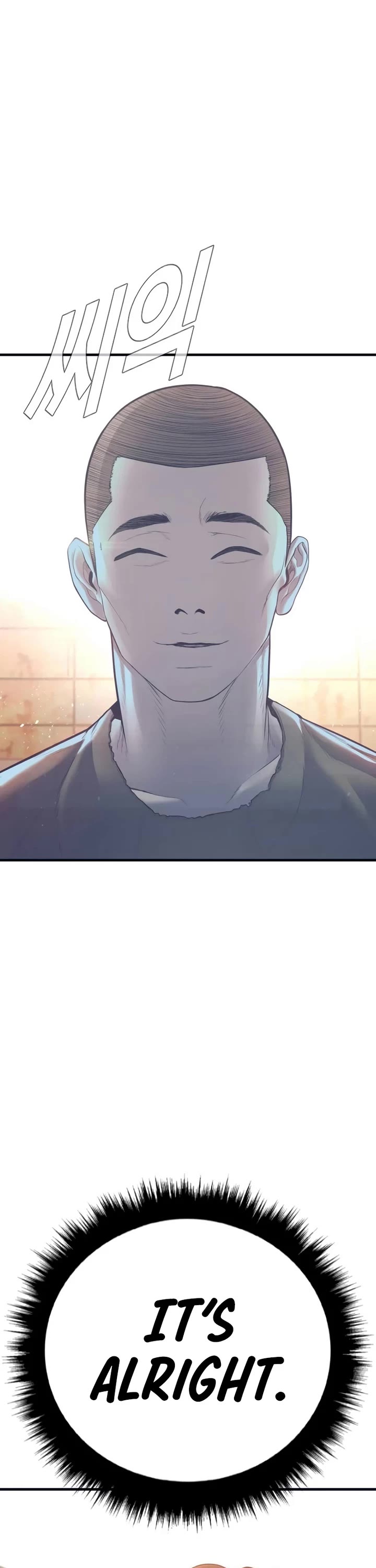 Manager Kim Chapter 174 page 81 - Chapter 174