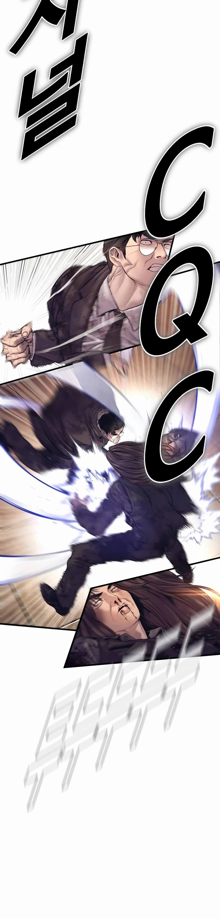 Manager Kim Chapter 174 page 86 - Chapter 174