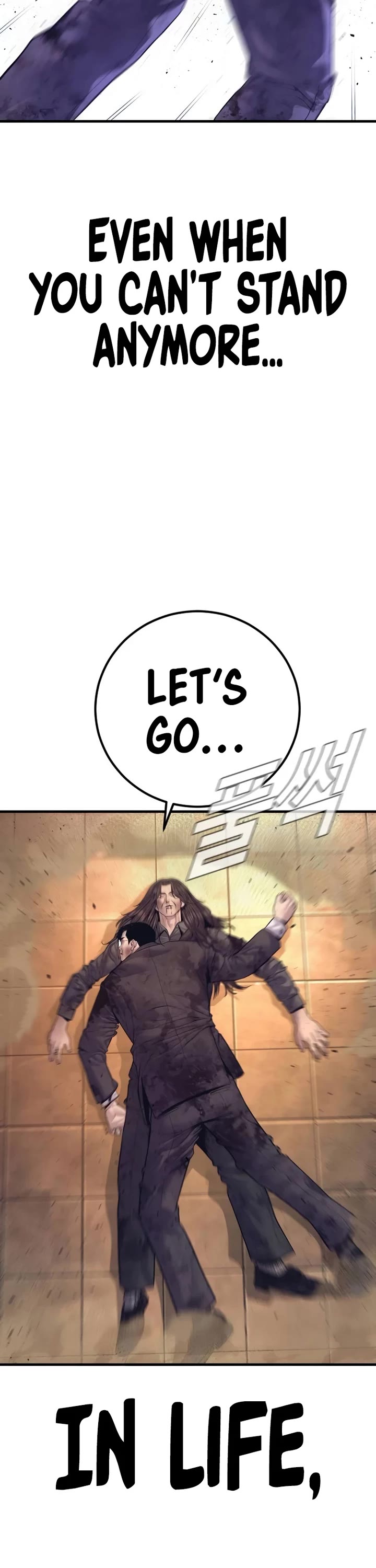 Manager Kim Chapter 174 page 91 - Chapter 174
