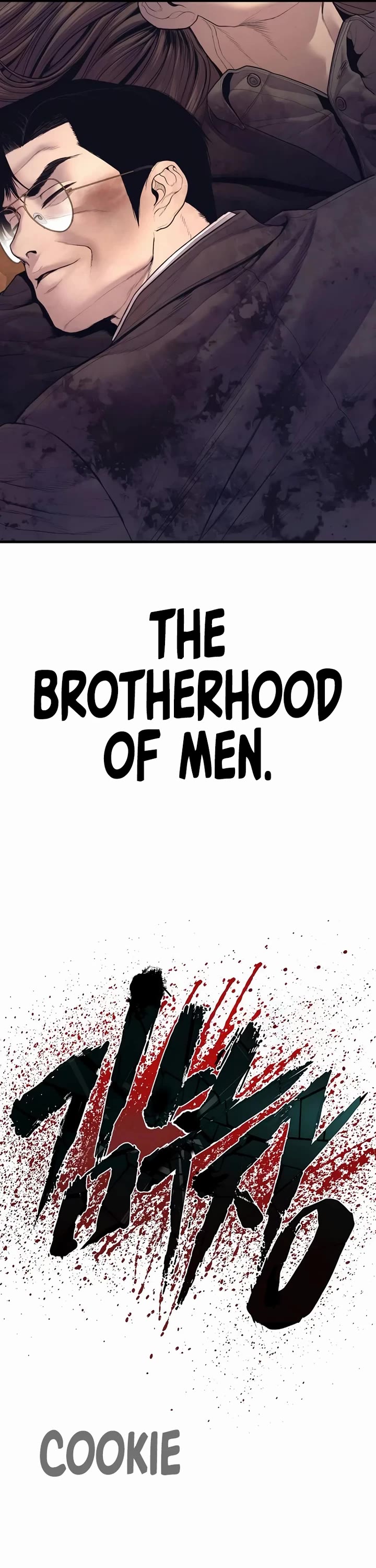 Manager Kim Chapter 174 page 95 - Chapter 174
