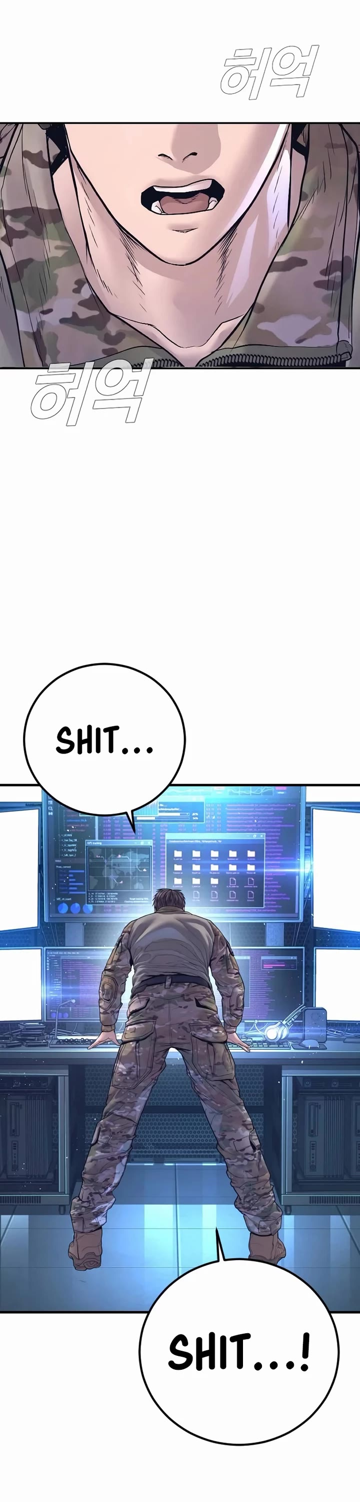 Manager Kim Chapter 174 page 96 - Chapter 174