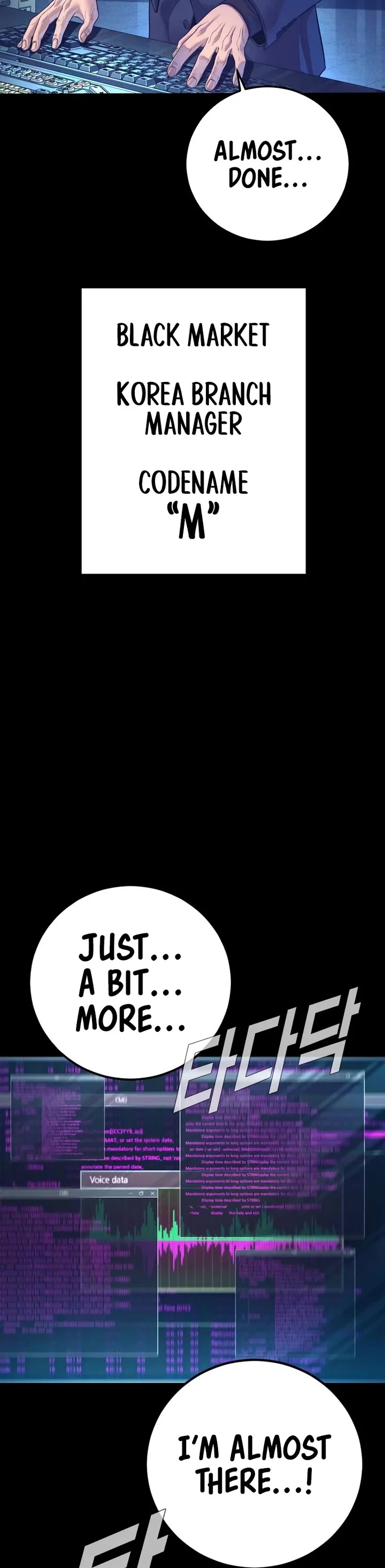 Manager Kim Chapter 175 page 17 - Chapter 175