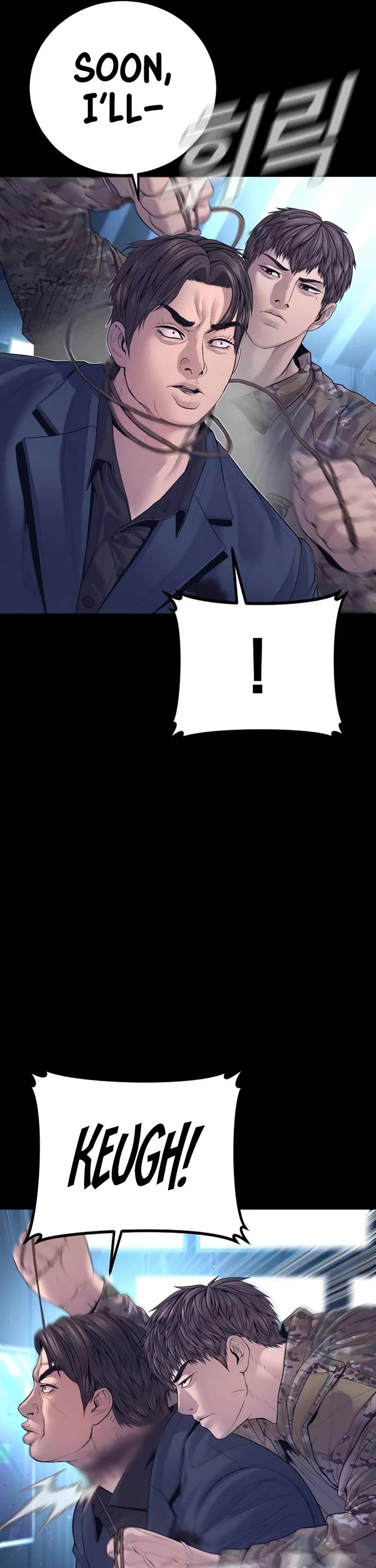 Manager Kim Chapter 175 page 19 - Chapter 175
