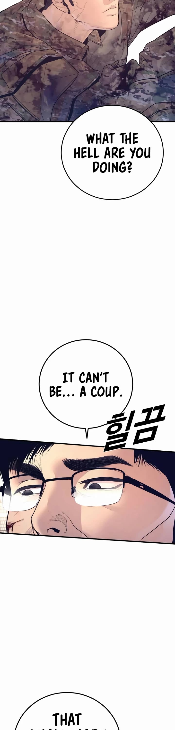 Manager Kim Chapter 175 page 2 - Chapter 175
