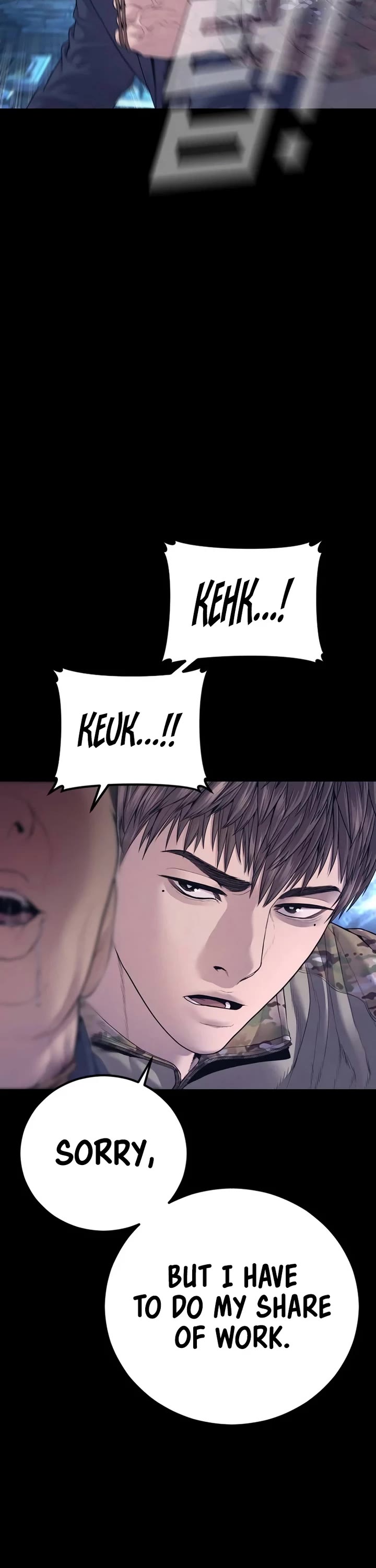 Manager Kim Chapter 175 page 20 - Chapter 175