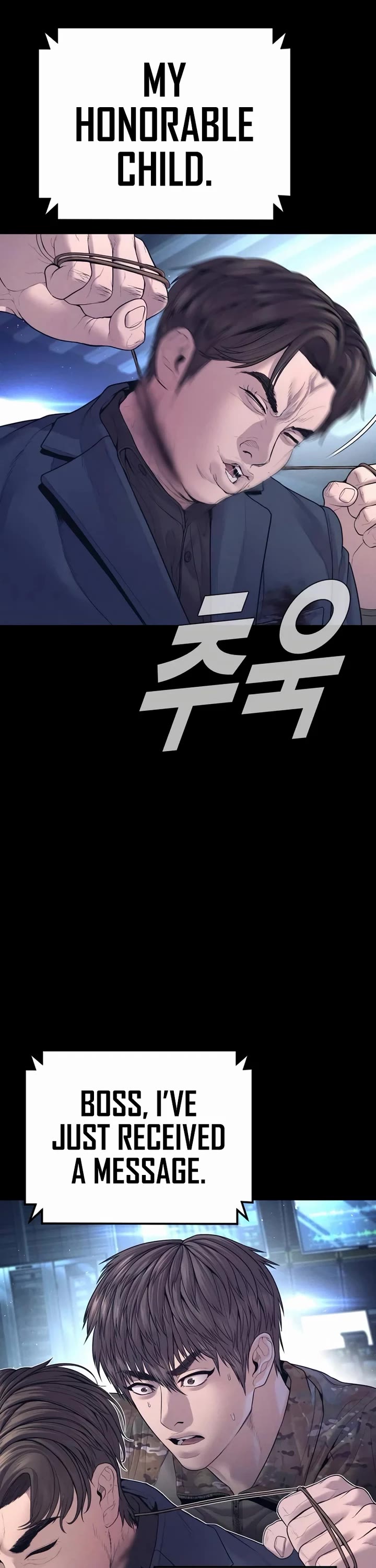 Manager Kim Chapter 175 page 30 - Chapter 175
