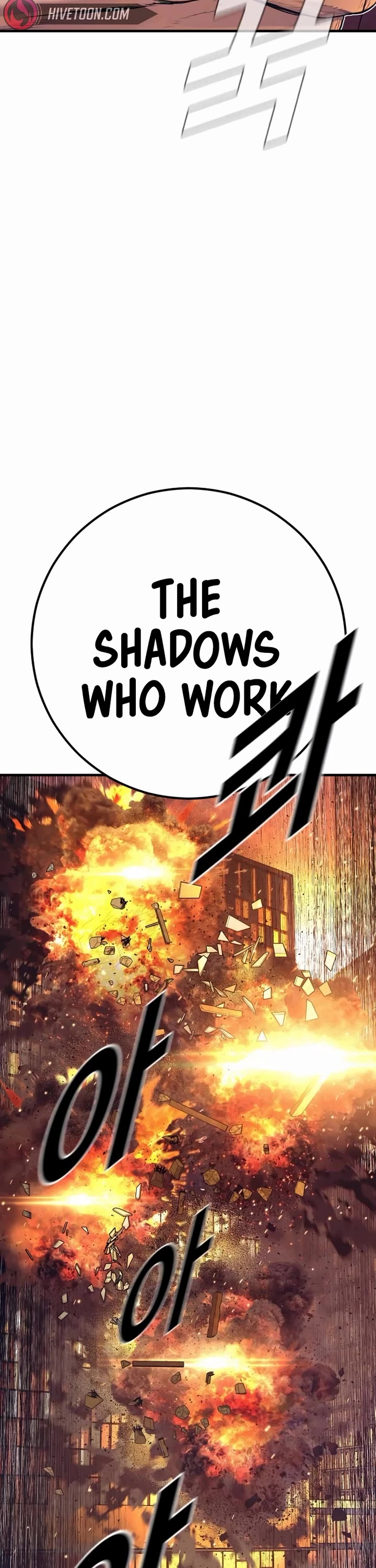 Manager Kim Chapter 175 page 53 - Chapter 175