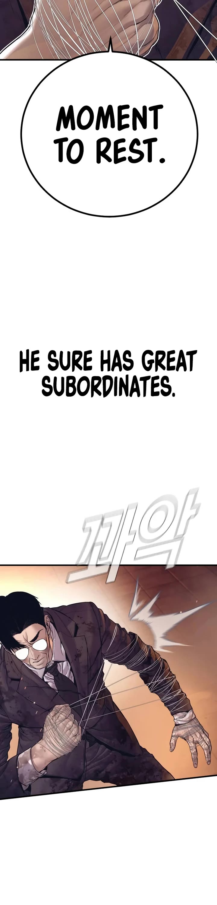 Manager Kim Chapter 175 page 58 - Chapter 175