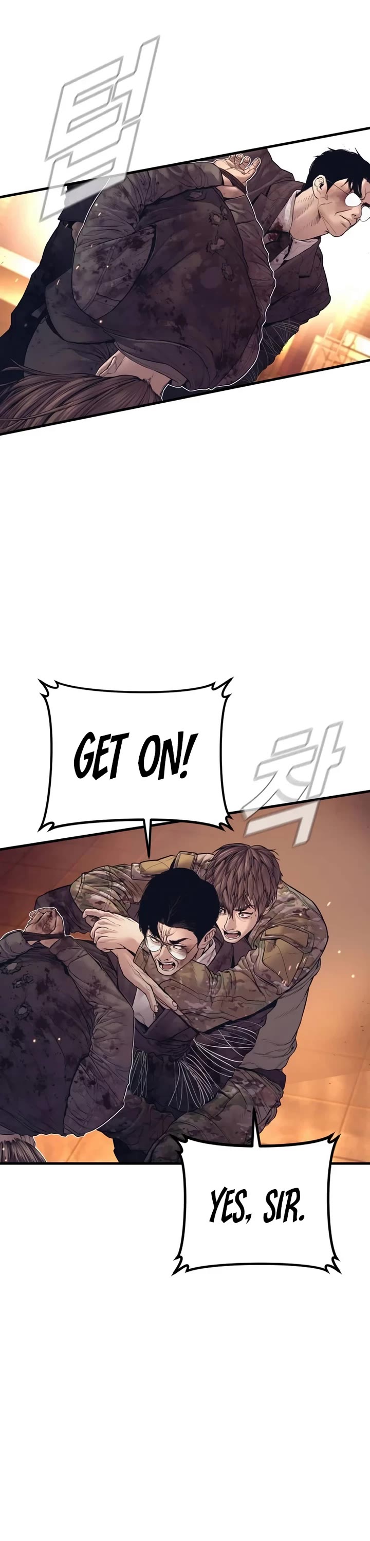 Manager Kim Chapter 175 page 59 - Chapter 175