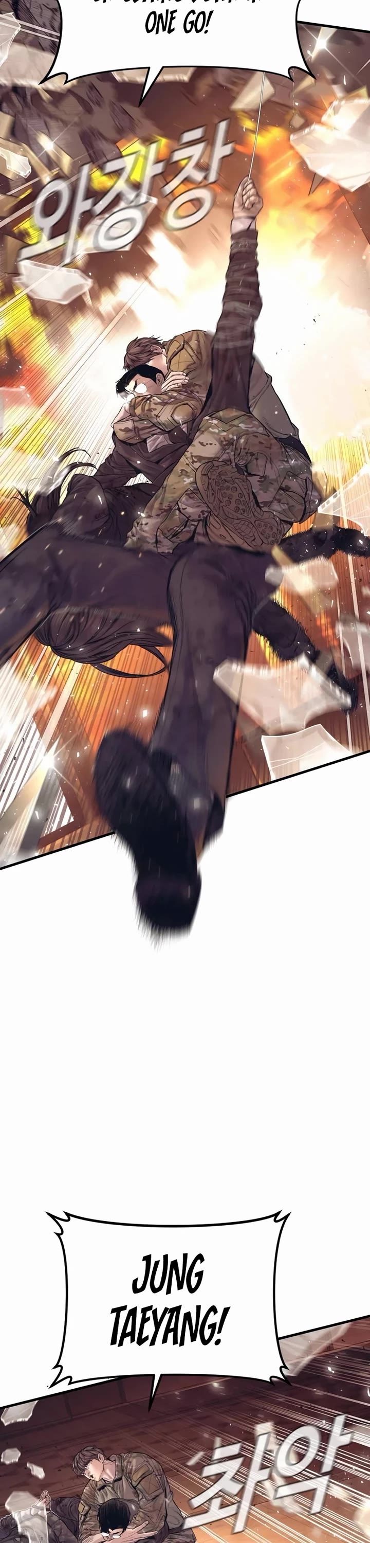 Manager Kim Chapter 175 page 63 - Chapter 175
