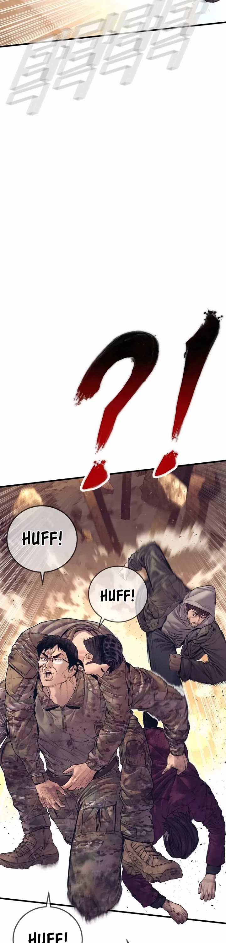 Manager Kim Chapter 175 page 67 - Chapter 175