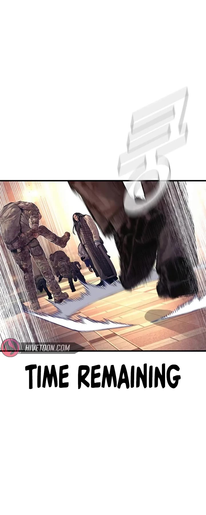 Manager Kim Chapter 175 page 79 - Chapter 175
