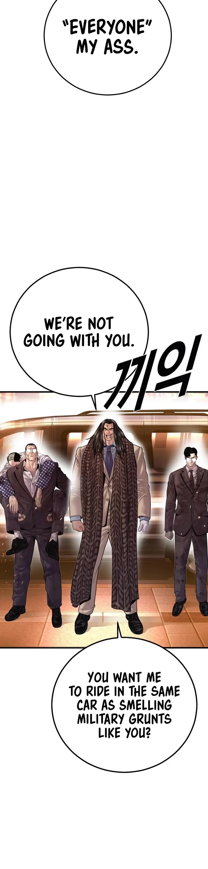 Manager Kim Chapter 176 page 26 - Chapter 176