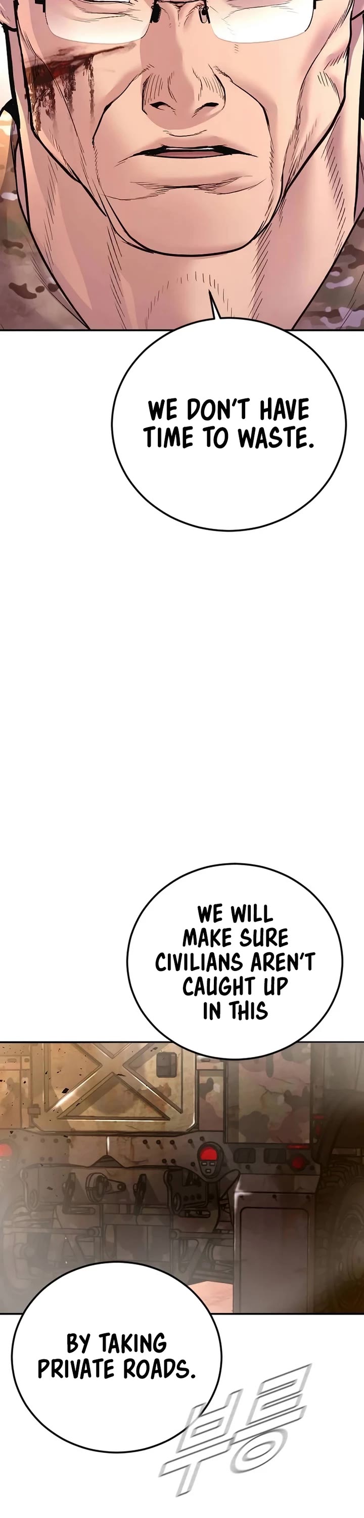 Manager Kim Chapter 176 page 31 - Chapter 176