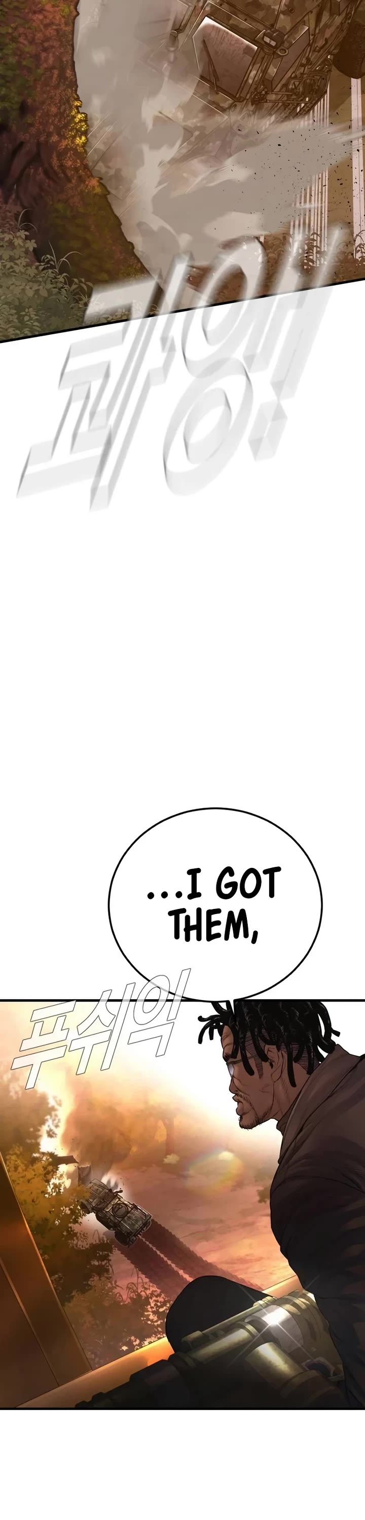 Manager Kim Chapter 176 page 48 - Chapter 176
