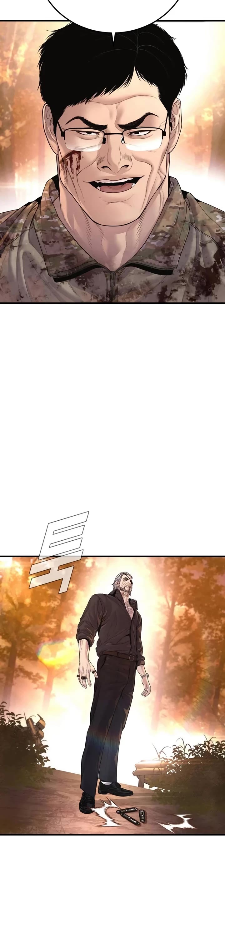 Manager Kim Chapter 176 page 76 - Chapter 176