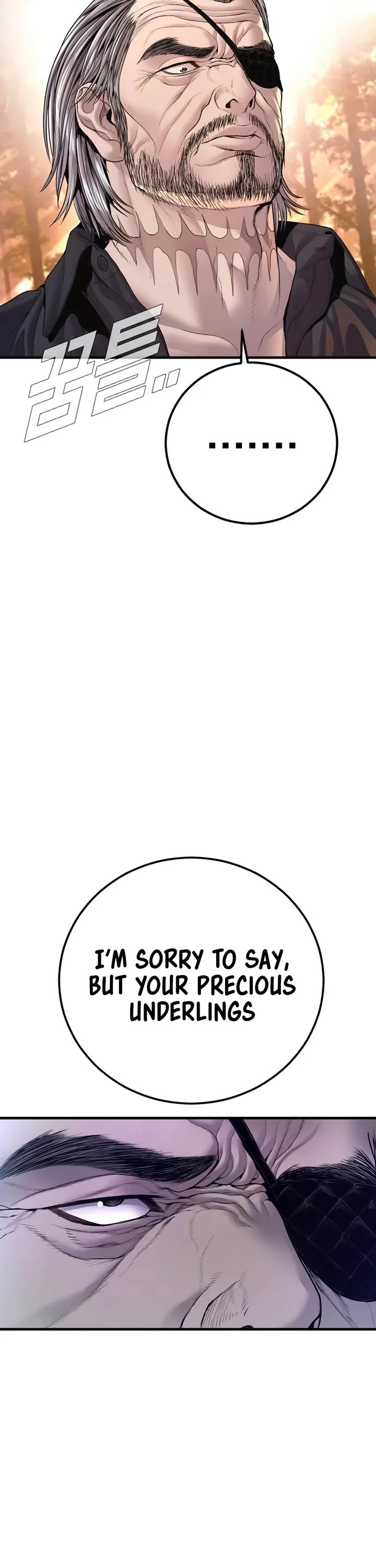 Manager Kim Chapter 176 page 78 - Chapter 176