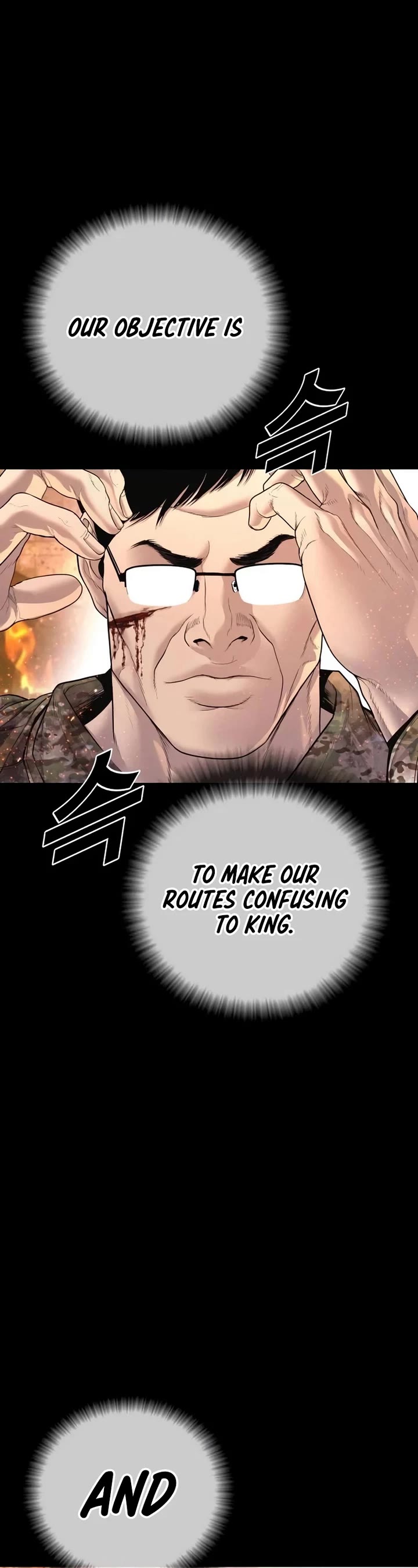Manager Kim Chapter 176 page 80 - Chapter 176