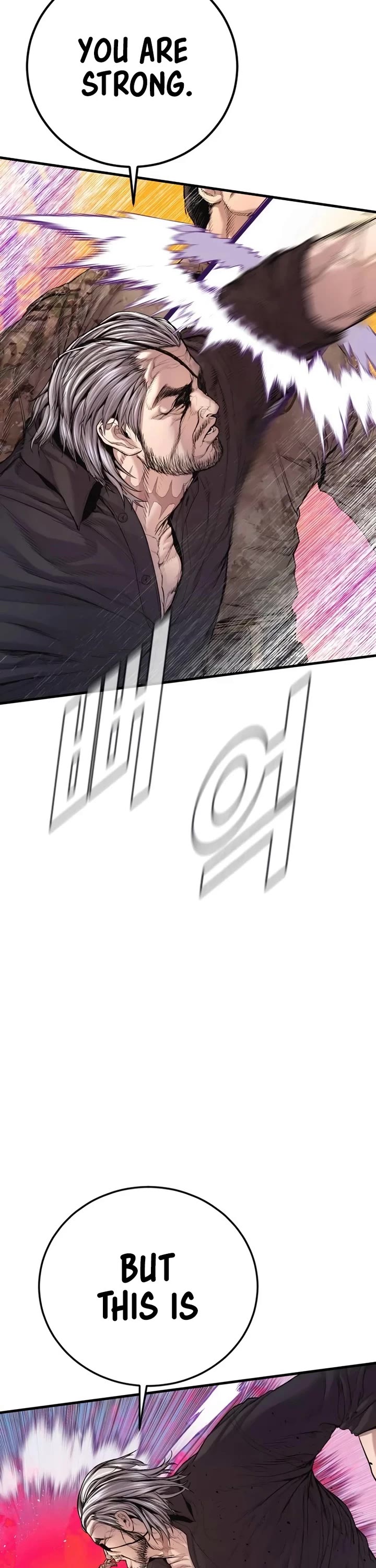 Manager Kim Chapter 177 page 12 - Chapter 177