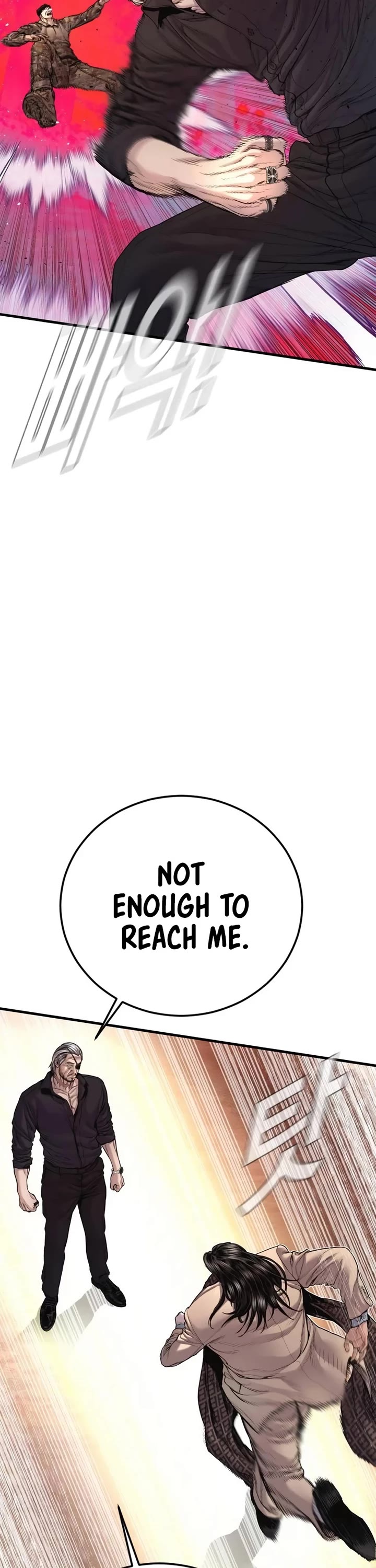 Manager Kim Chapter 177 page 13 - Chapter 177