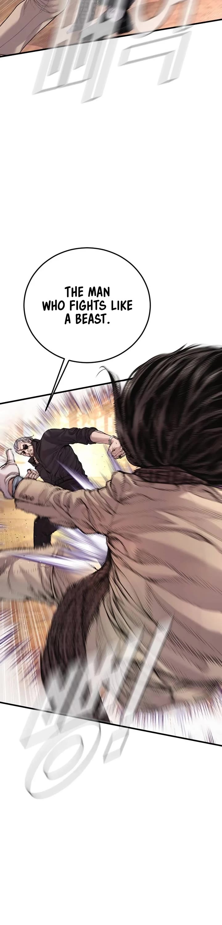 Manager Kim Chapter 177 page 16 - Chapter 177