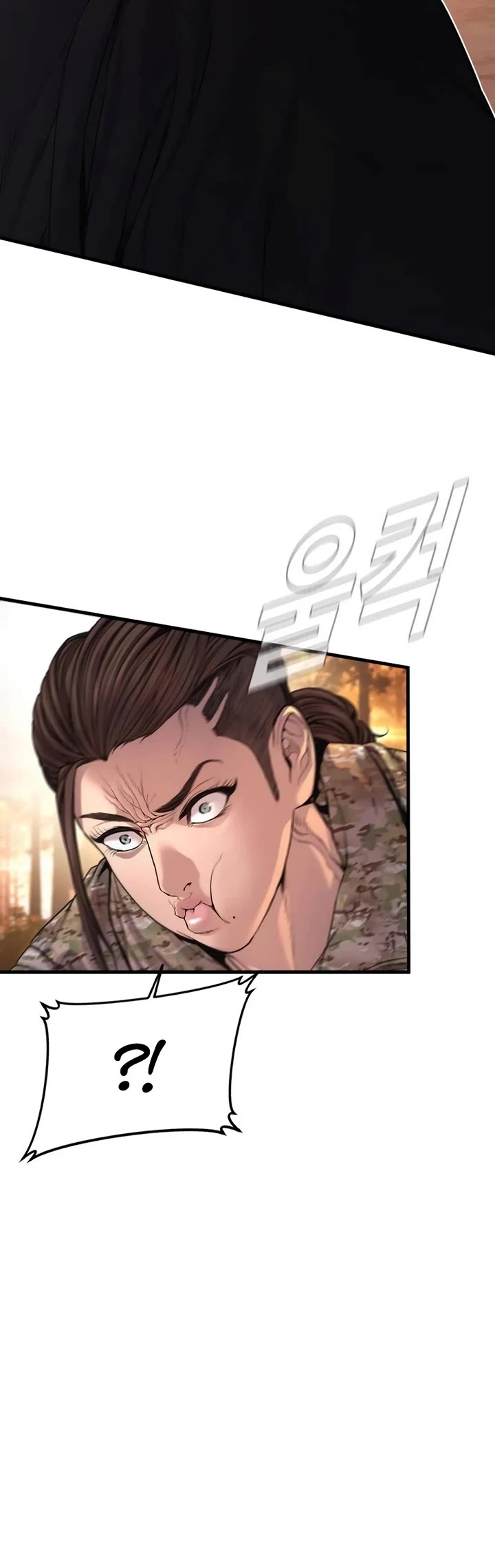 Manager Kim Chapter 177 page 19 - Chapter 177