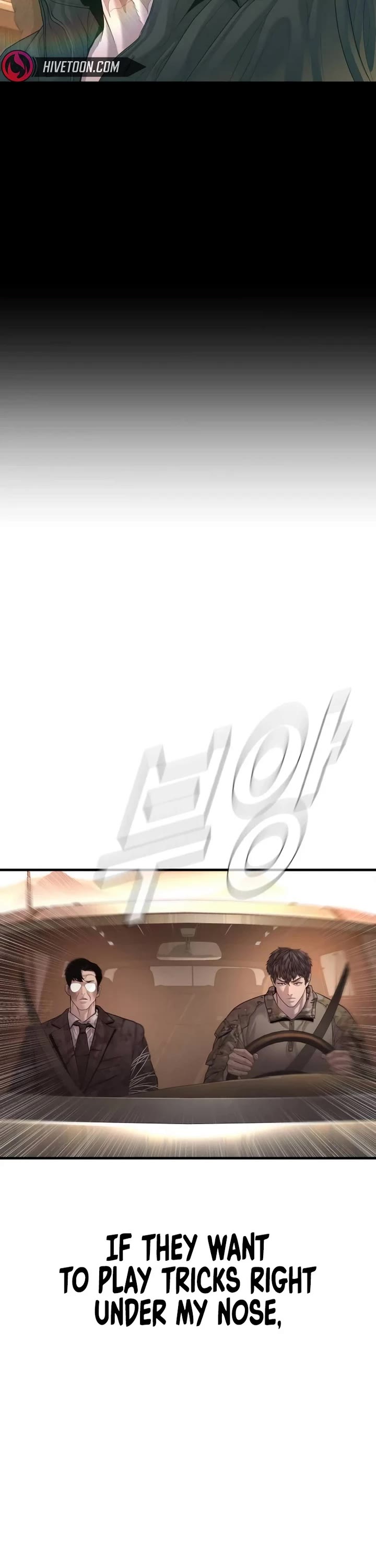 Manager Kim Chapter 177 page 76 - Chapter 177