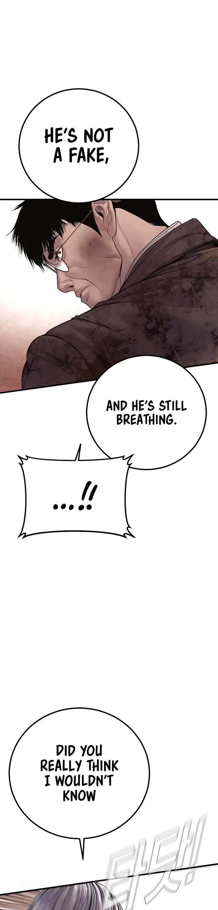 Manager Kim Chapter 177 page 82 - Chapter 177