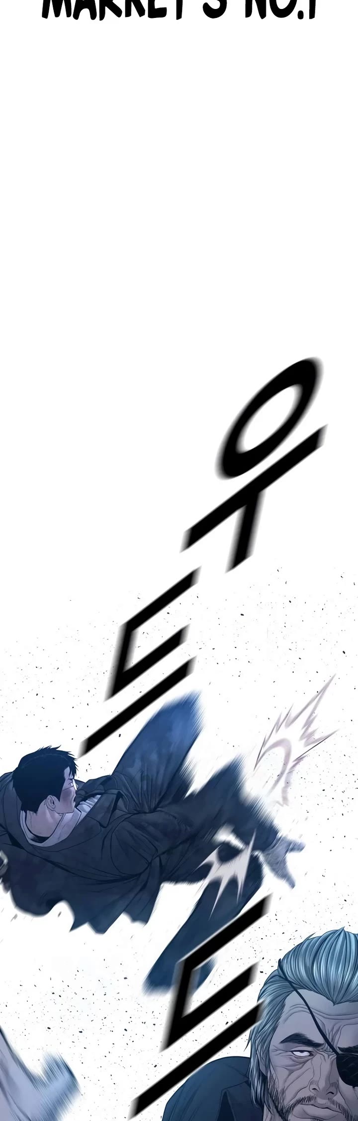 Manager Kim Chapter 177 page 84 - Chapter 177