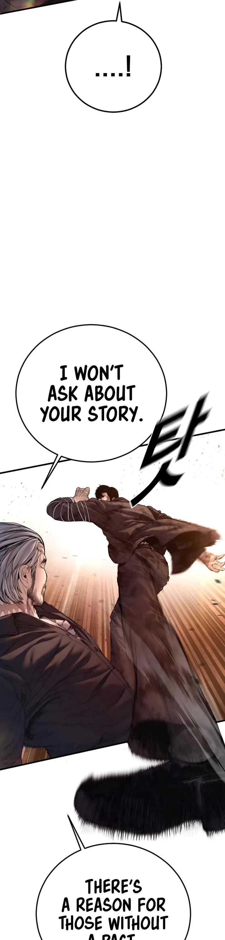 Manager Kim Chapter 178 page 15 - Chapter 178