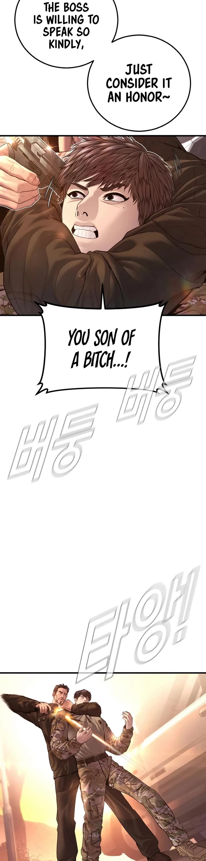 Manager Kim Chapter 178 page 20 - Chapter 178