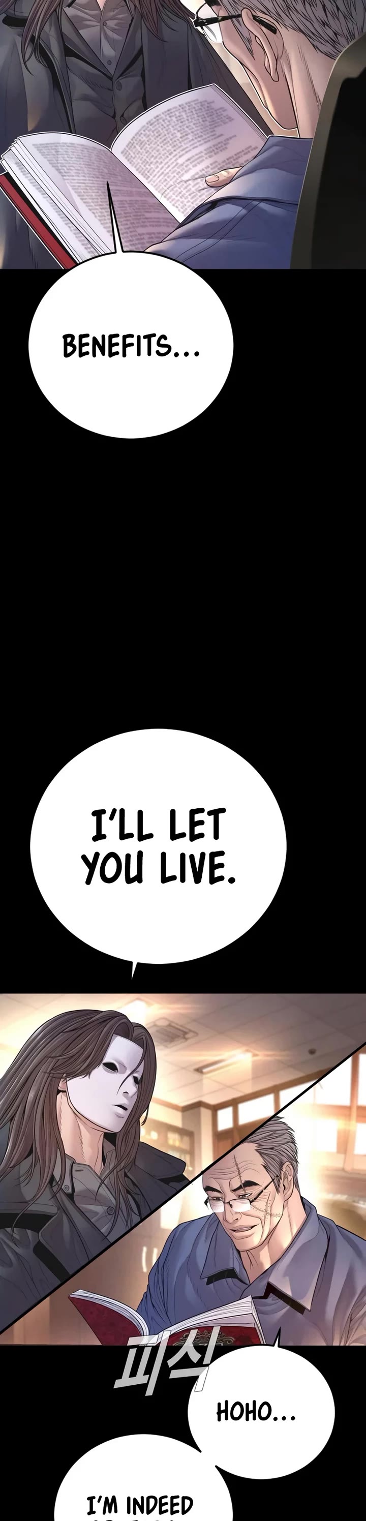 Manager Kim Chapter 178 page 3 - Chapter 178