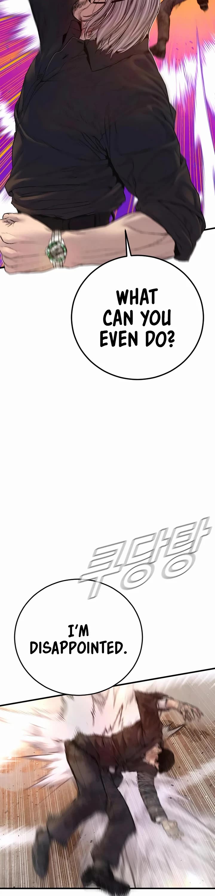 Manager Kim Chapter 178 page 44 - Chapter 178