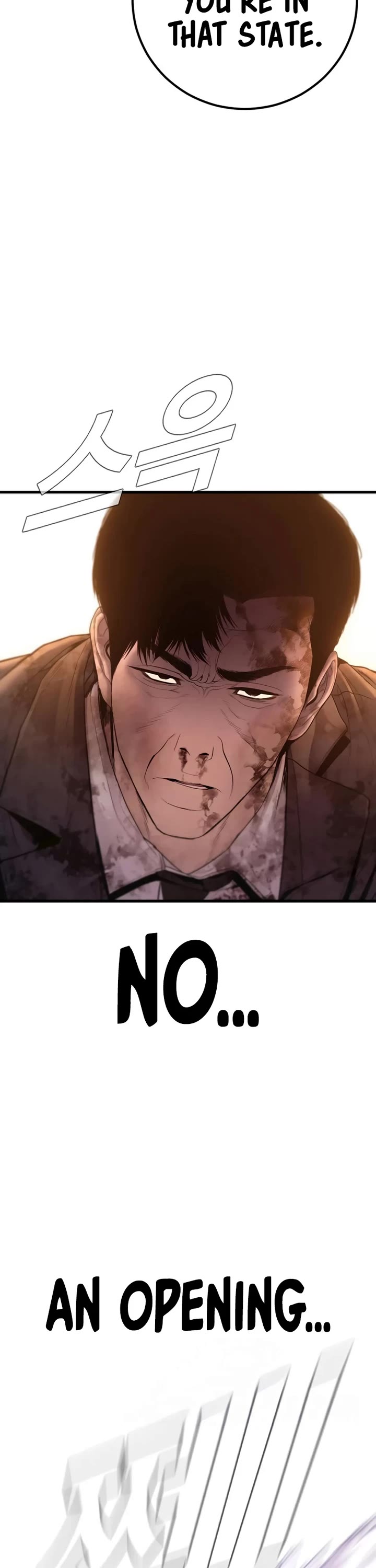 Manager Kim Chapter 178 page 48 - Chapter 178