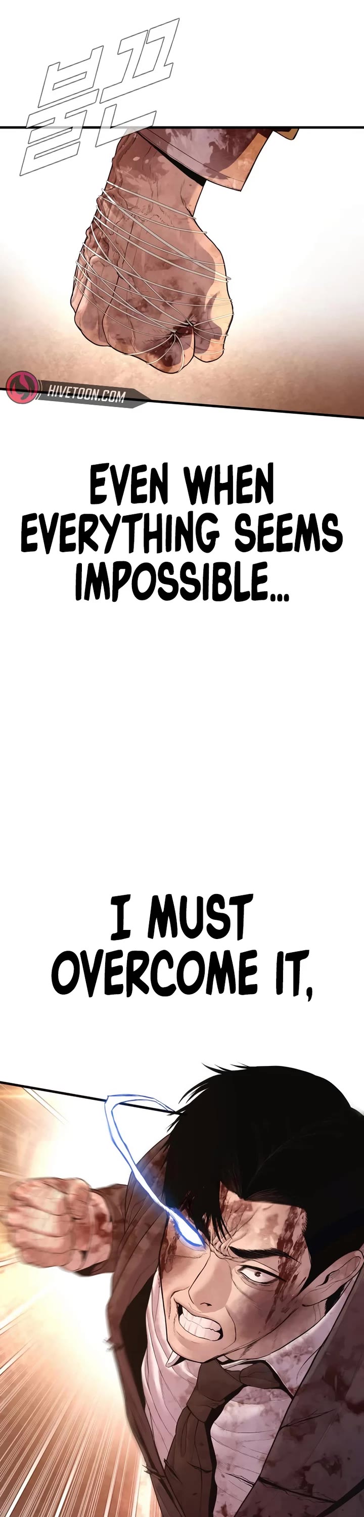Manager Kim Chapter 178 page 64 - Chapter 178