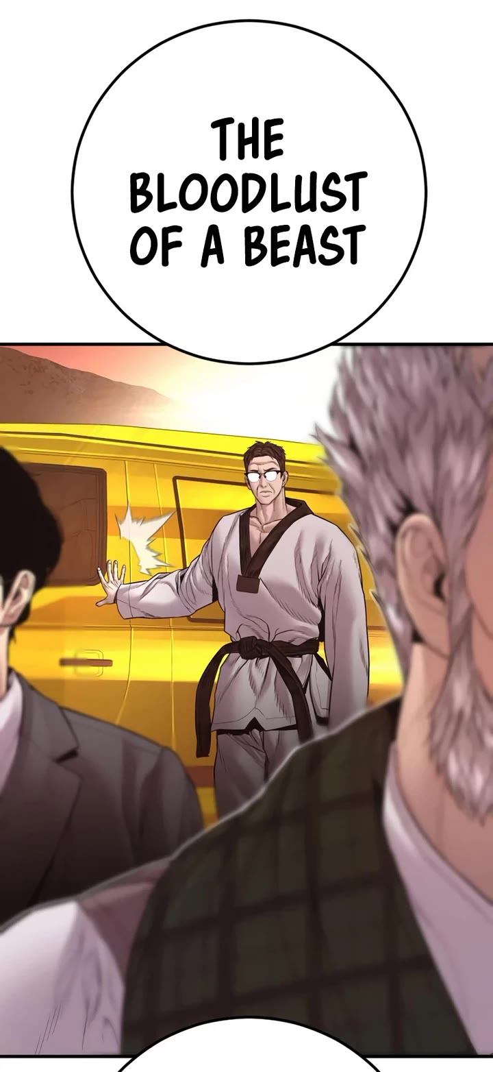 Manager Kim Chapter 178 page 93 - Chapter 178