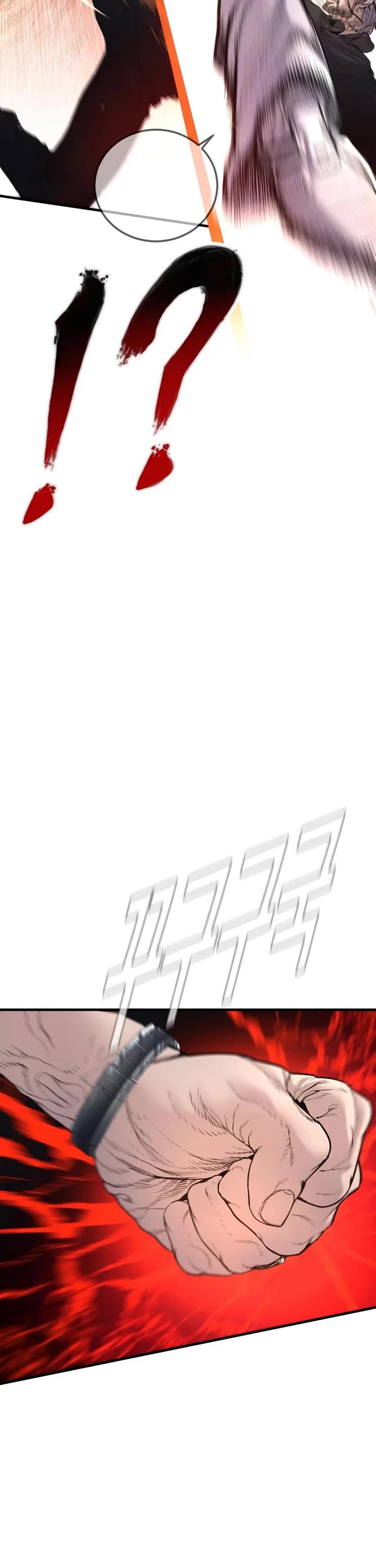 Manager Kim Chapter 179 page 28 - Chapter 179