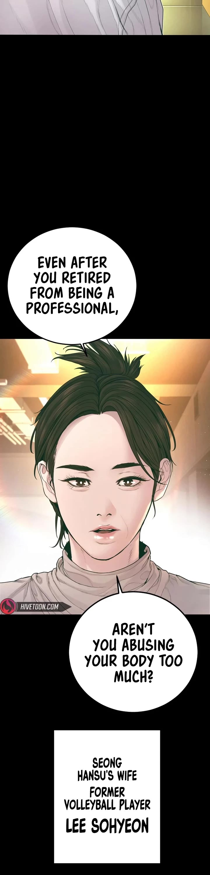 Manager Kim Chapter 179 page 3 - Chapter 179