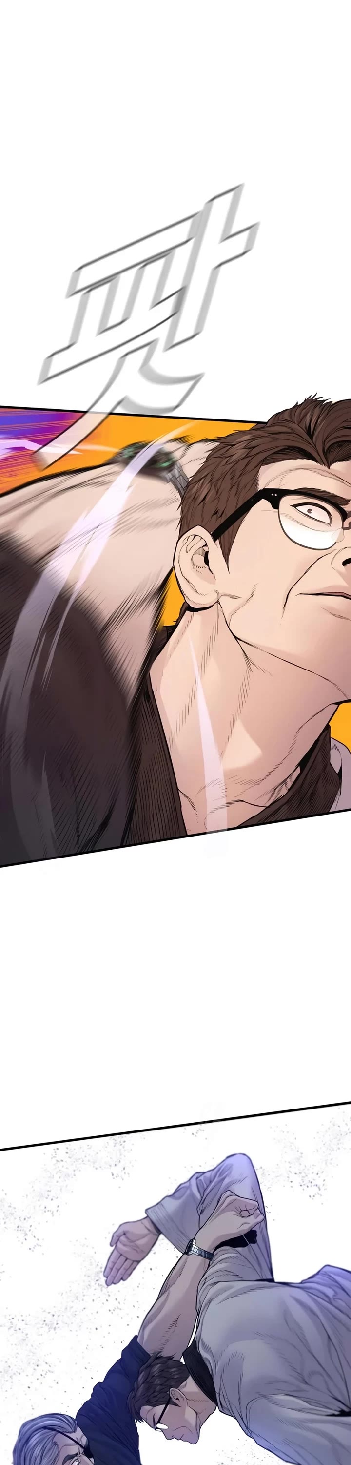 Manager Kim Chapter 179 page 33 - Chapter 179