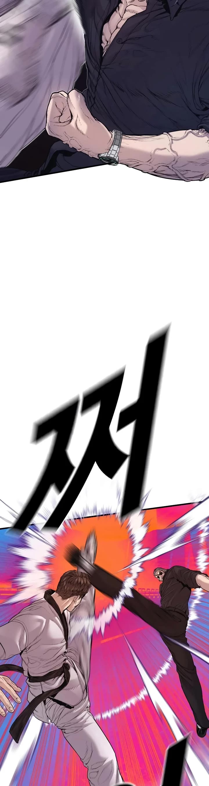 Manager Kim Chapter 179 page 49 - Chapter 179