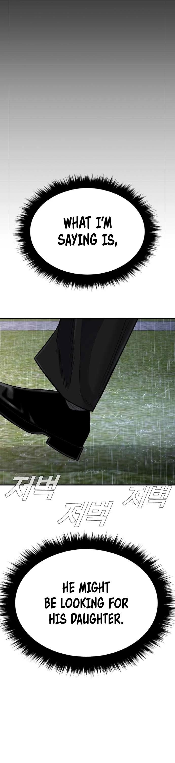 Manager Kim Chapter 18 page 15 - Chapter 18