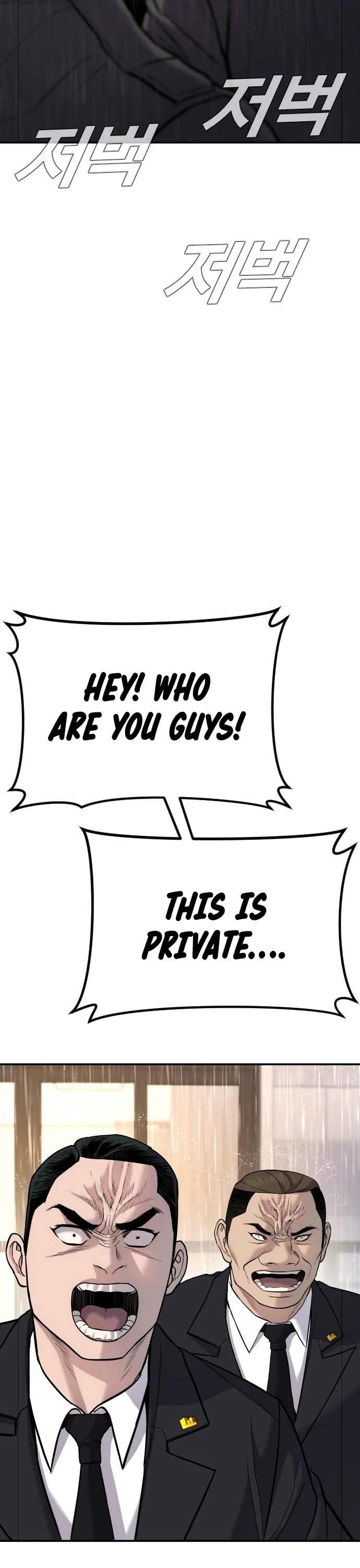 Manager Kim Chapter 18 page 17 - Chapter 18