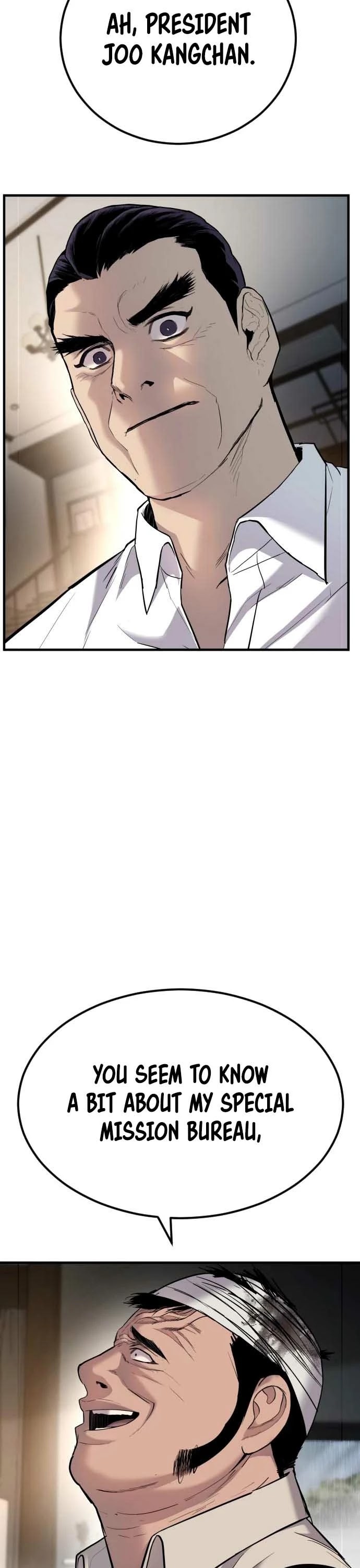 Manager Kim Chapter 18 page 43 - Chapter 18
