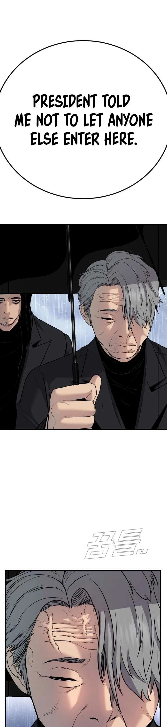 Manager Kim Chapter 18 page 62 - Chapter 18