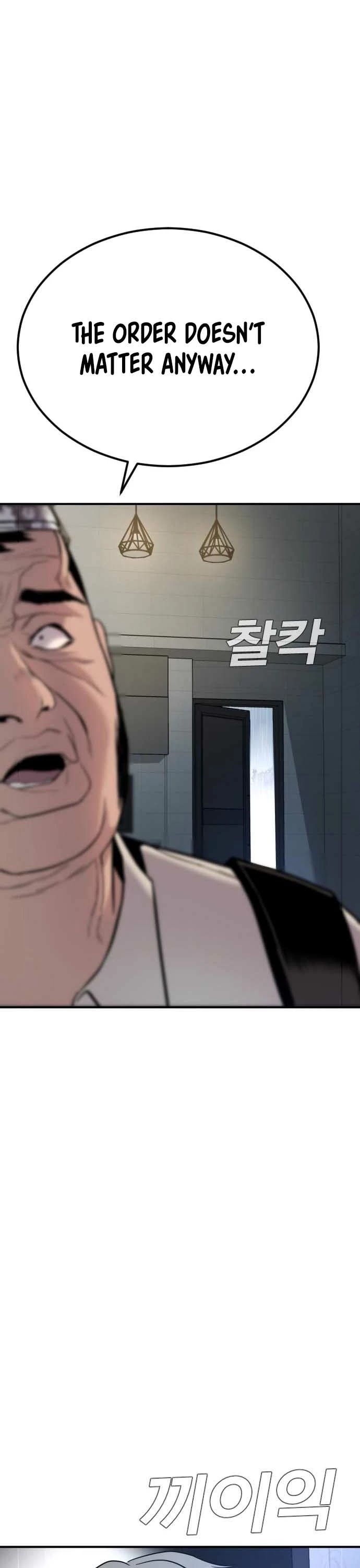 Manager Kim Chapter 18 page 66 - Chapter 18