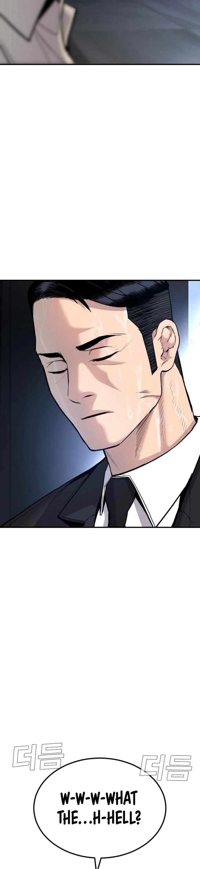 Manager Kim Chapter 18 page 70 - Chapter 18