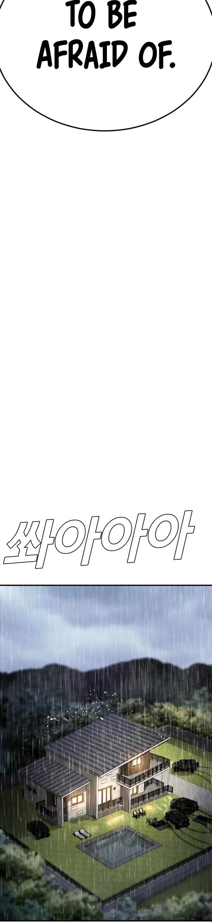Manager Kim Chapter 18 page 74 - Chapter 18